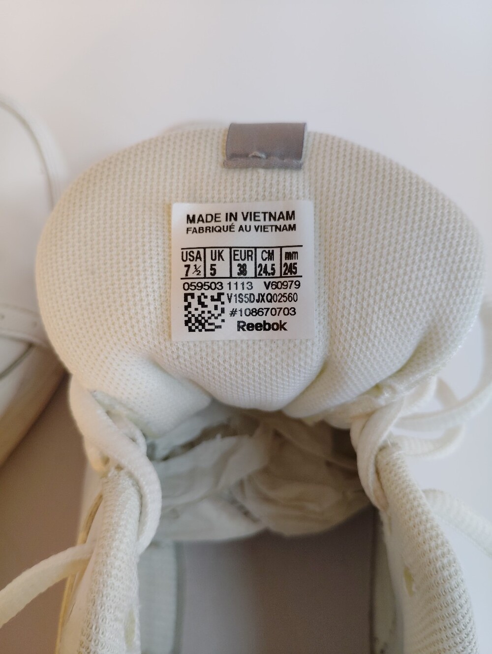 Reebok White Women's Sneakers - Picture 8 of 8